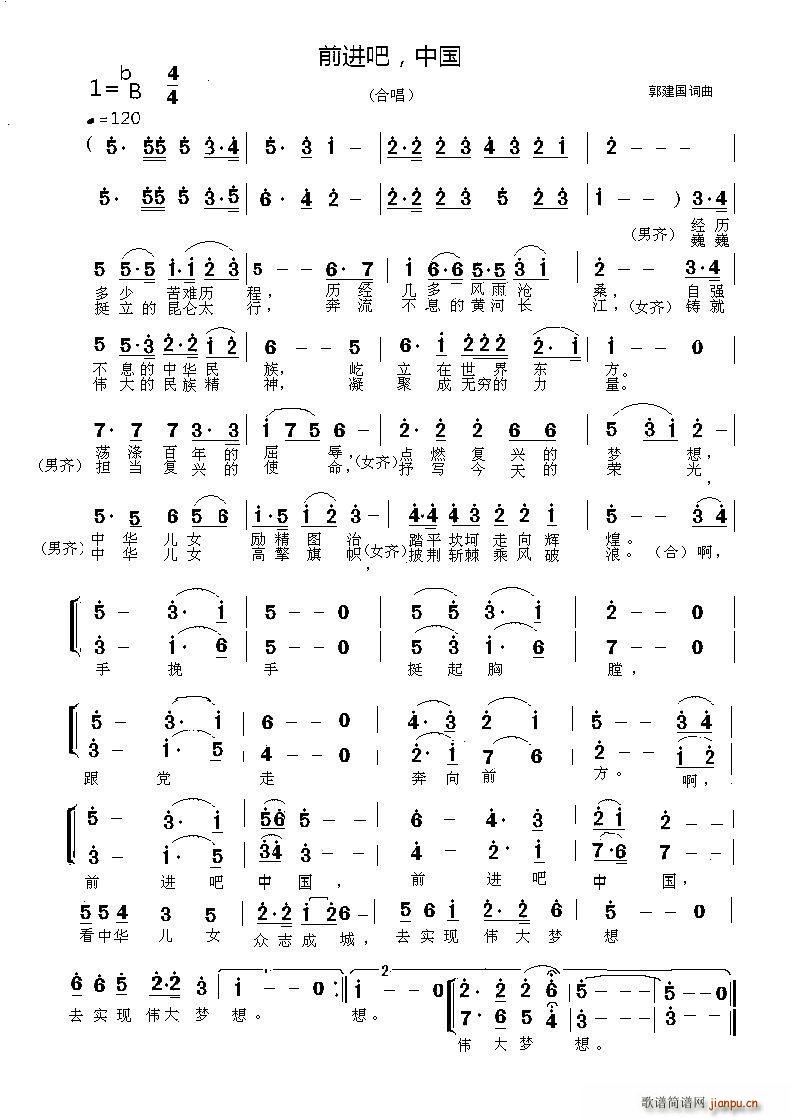 ǰ�M(j��n)�� �Ї�(���ָ��V)1