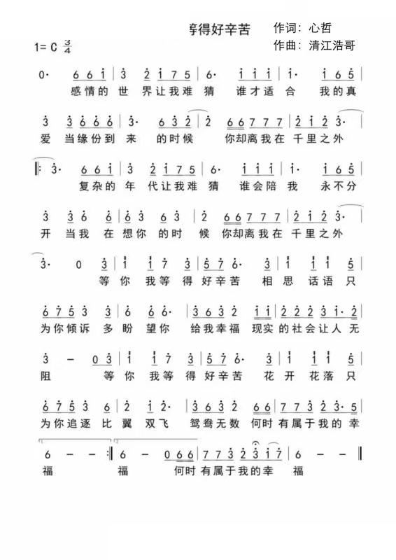 �����ҵȵĺ�����(���ָ��V)1