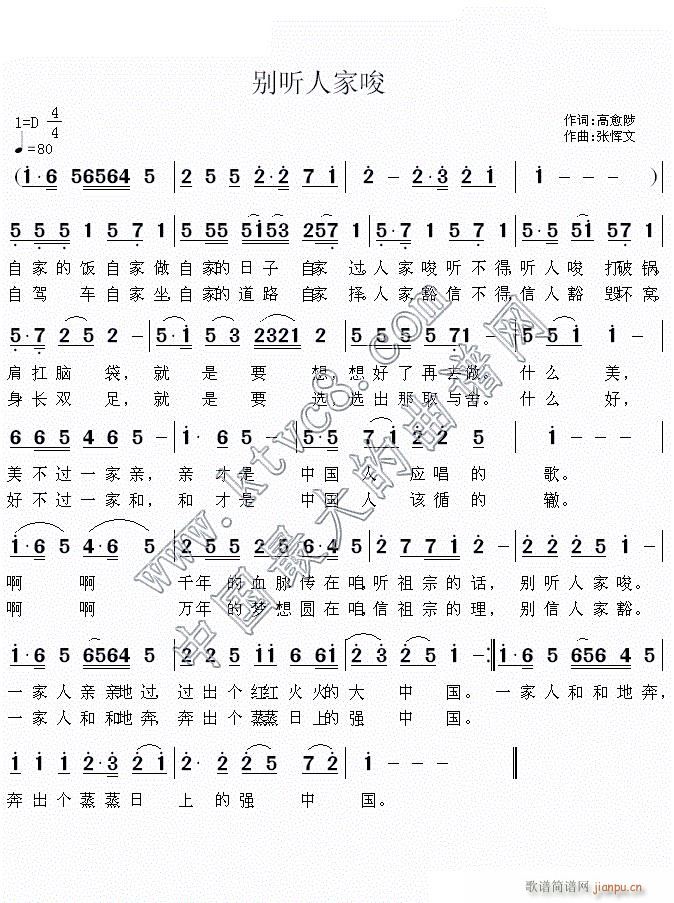 �e (t��ng)�˼���(���ָ��V)1