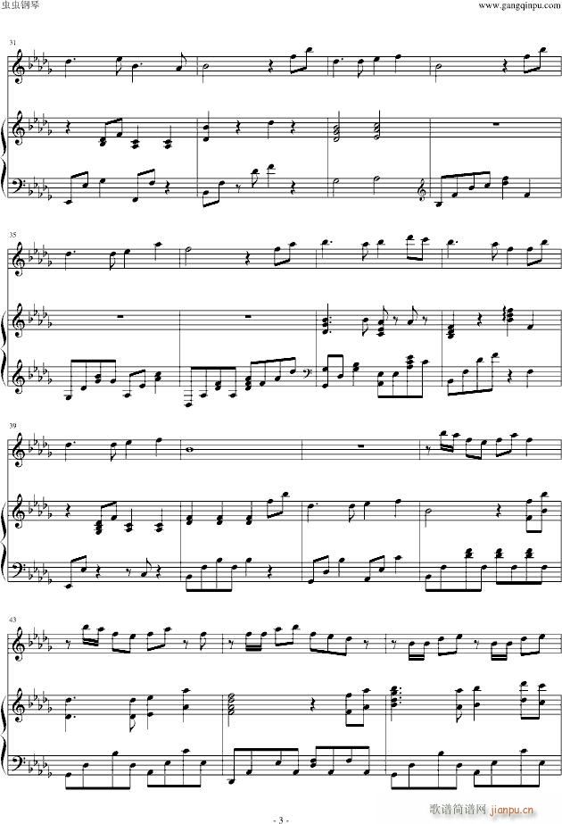 �L(f��ng)��ס�Ľֵ� ���� mp3��������(����V)3