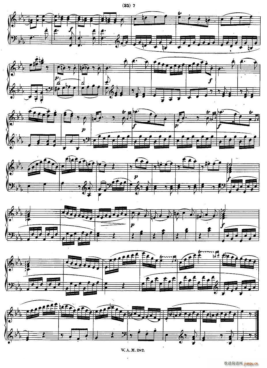 ��E���{����������Q�� KV 282(����V)6