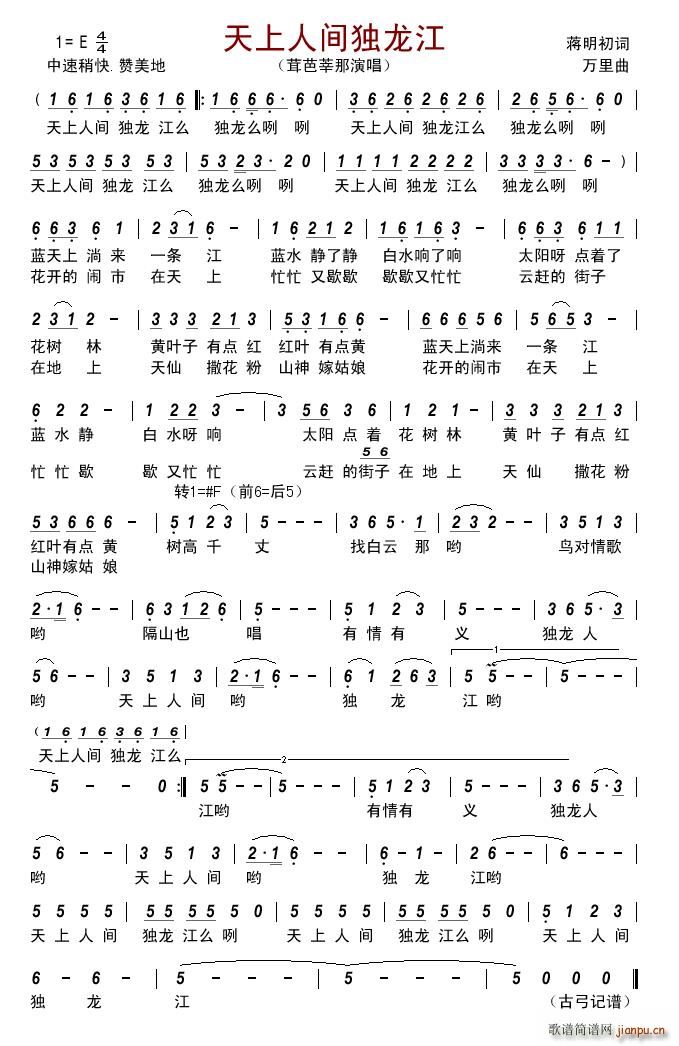 �������g������(���ָ��V)1