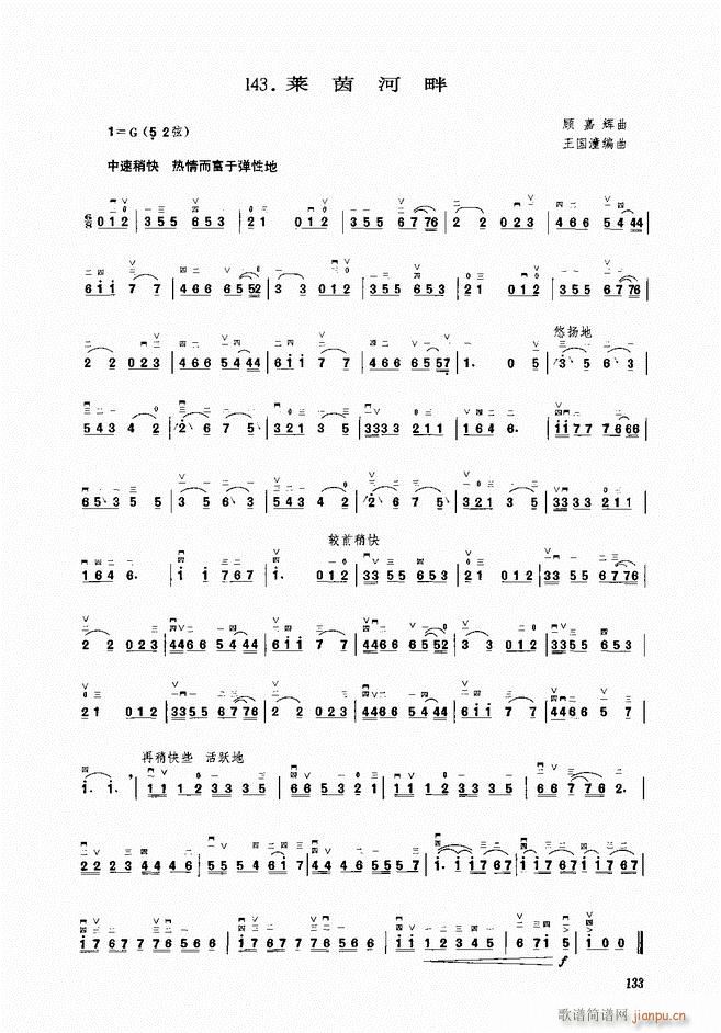 ���� �R�����(�����V)1