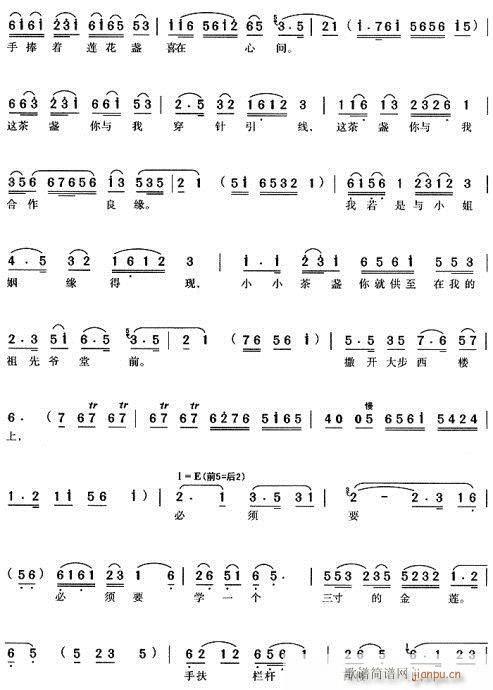 ���b�Ͳ�������-�S÷��(ԥ�����V)3