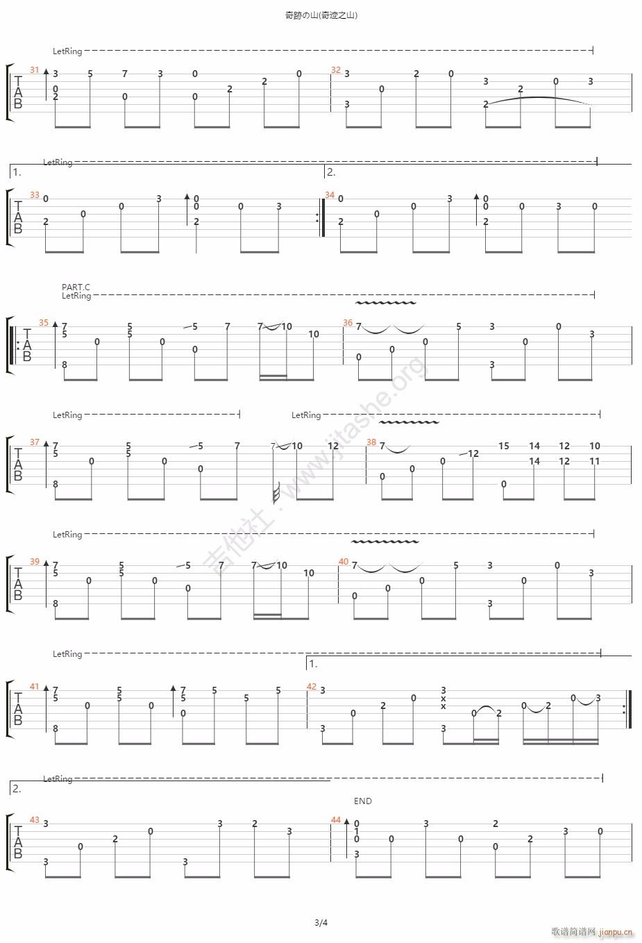 ���E��ɽָ�� ��������(�����V)3