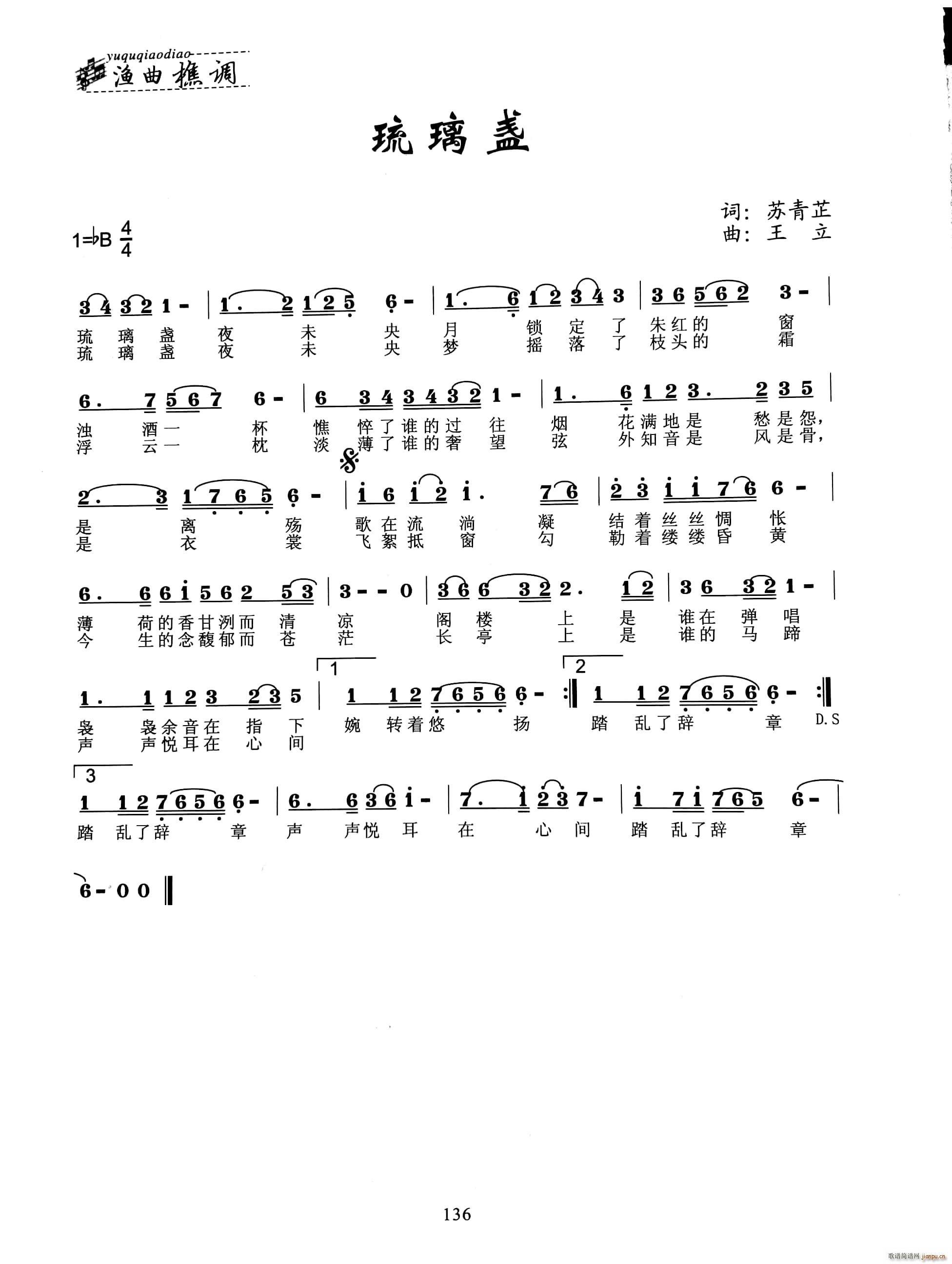 �����K(���ָ��V)1