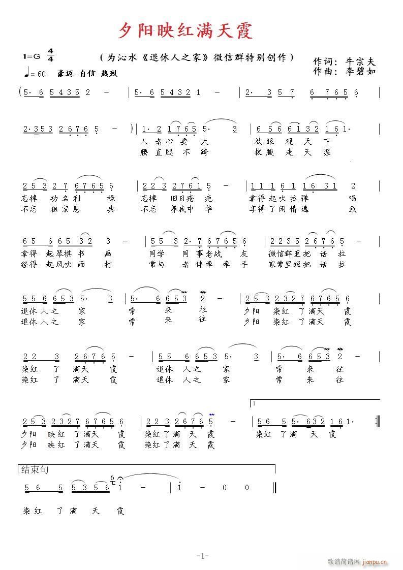 Ϧ�(y��ng)ӳ�t�M(m��n)��ϼ(���ָ��V)1