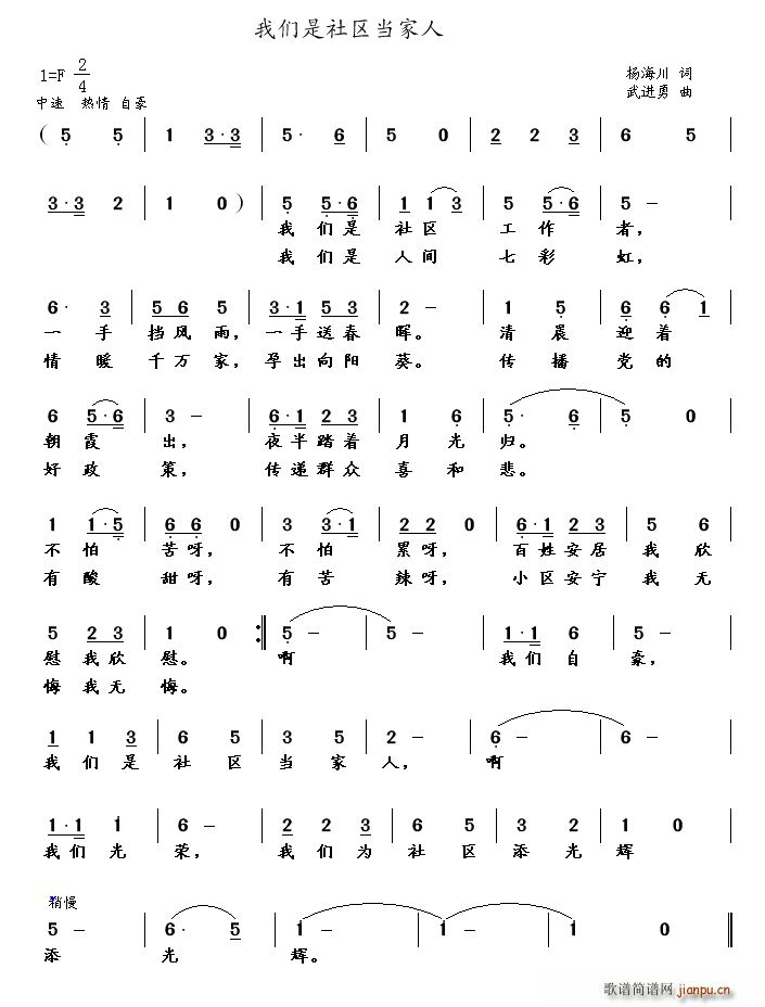 �҂�����^������(���ָ��V)1