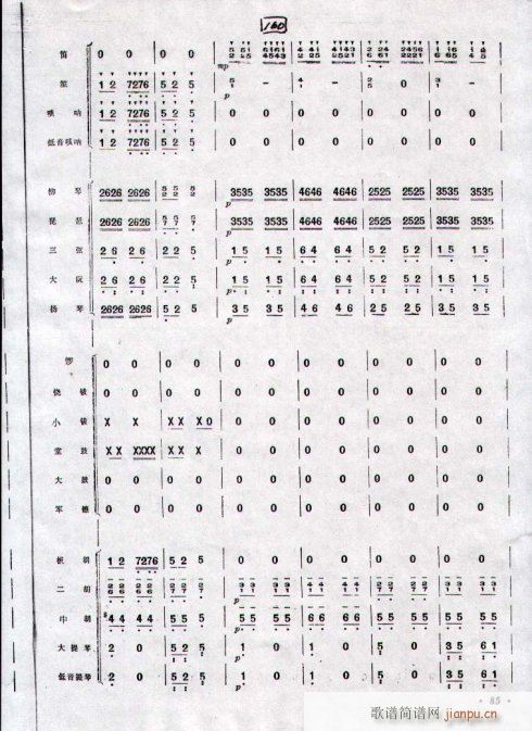 ��կ�t������_(k��i)21-30(���V)9