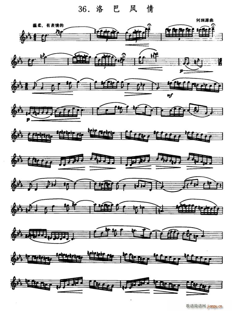 ����L(f��ng)�� ��(�Ѻ��V)1