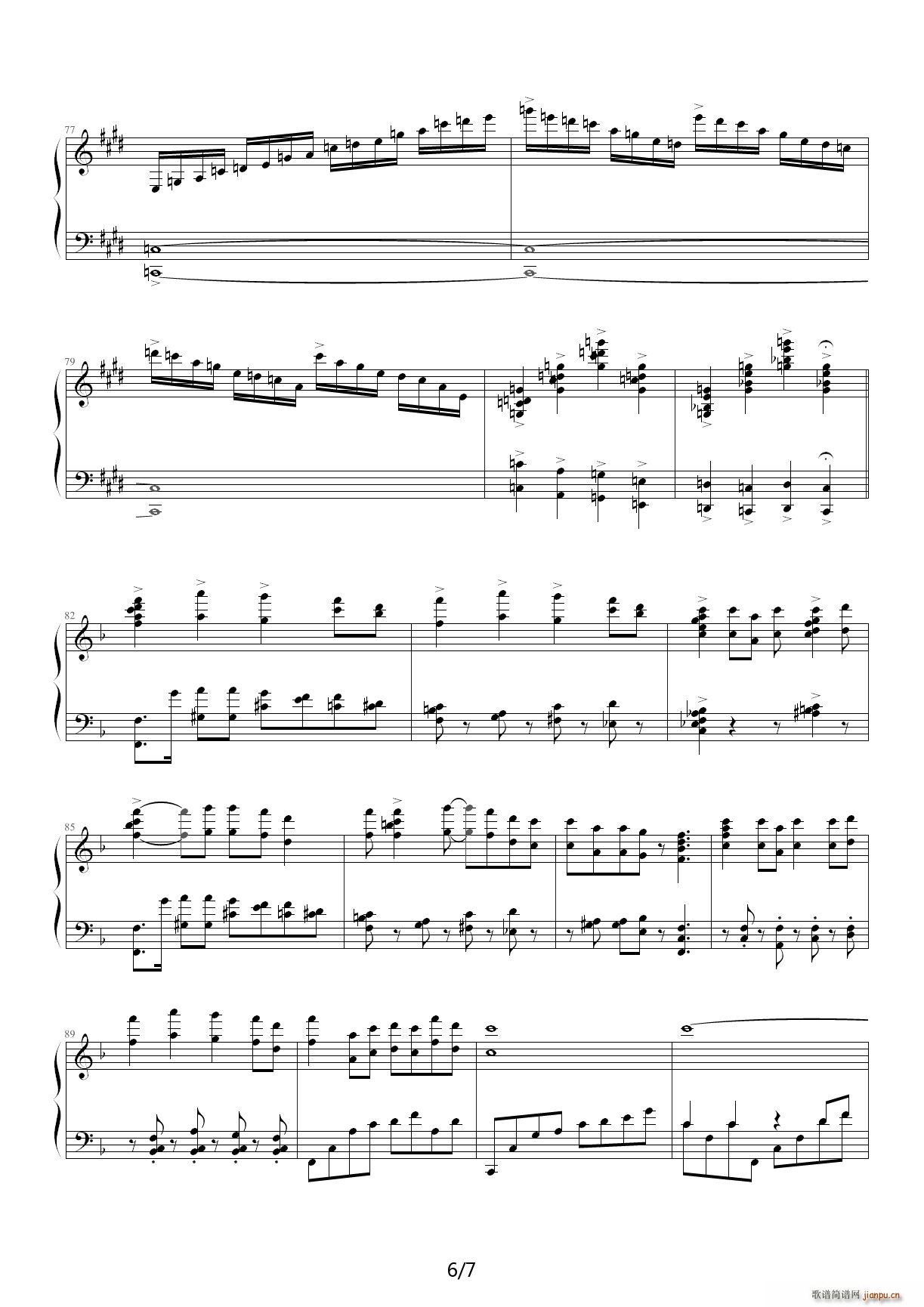 �θ��J�񻨻� ��B�{(����V)6