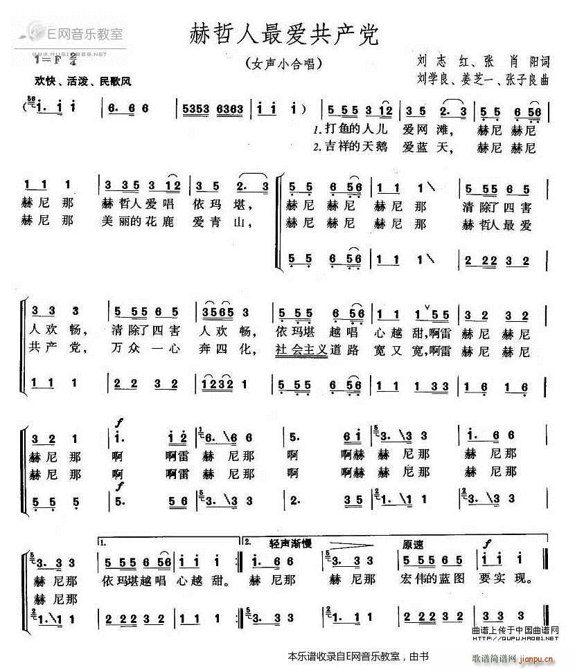 ��������?l��i)?��i)���a(ch��n)�h ŮС�ϳ�(�ϳ��V)1