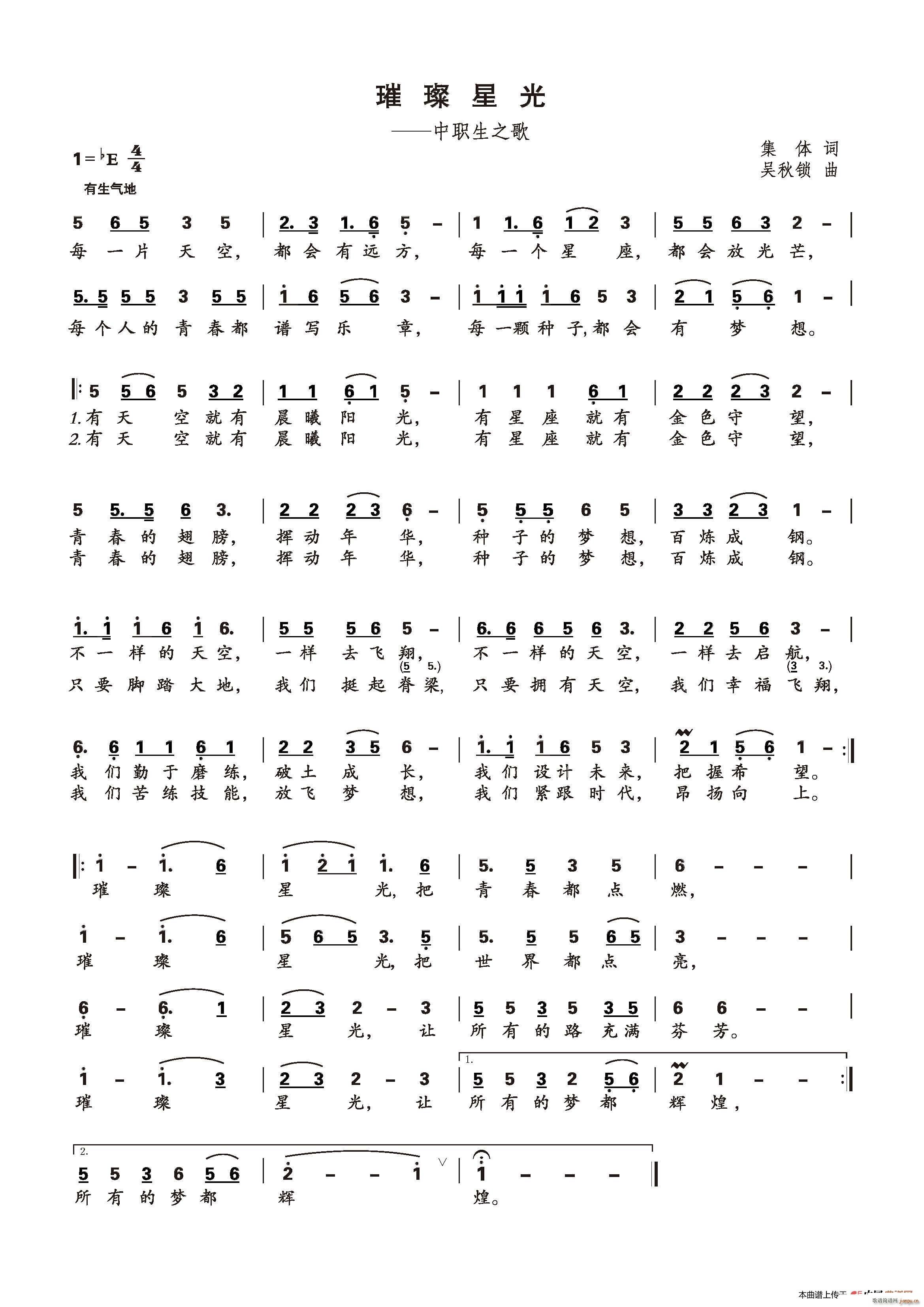 ���ǹ� ����֮��(ʮ�ּ�����)1