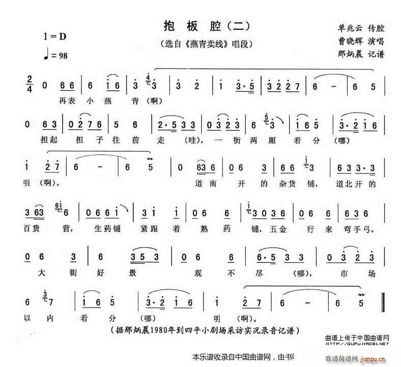 ����ǻ �� �����u(m��i)��(xi��n) ����(ʮ�ּ�����)1