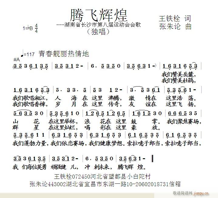 �v�w�x��(���ָ��V)1