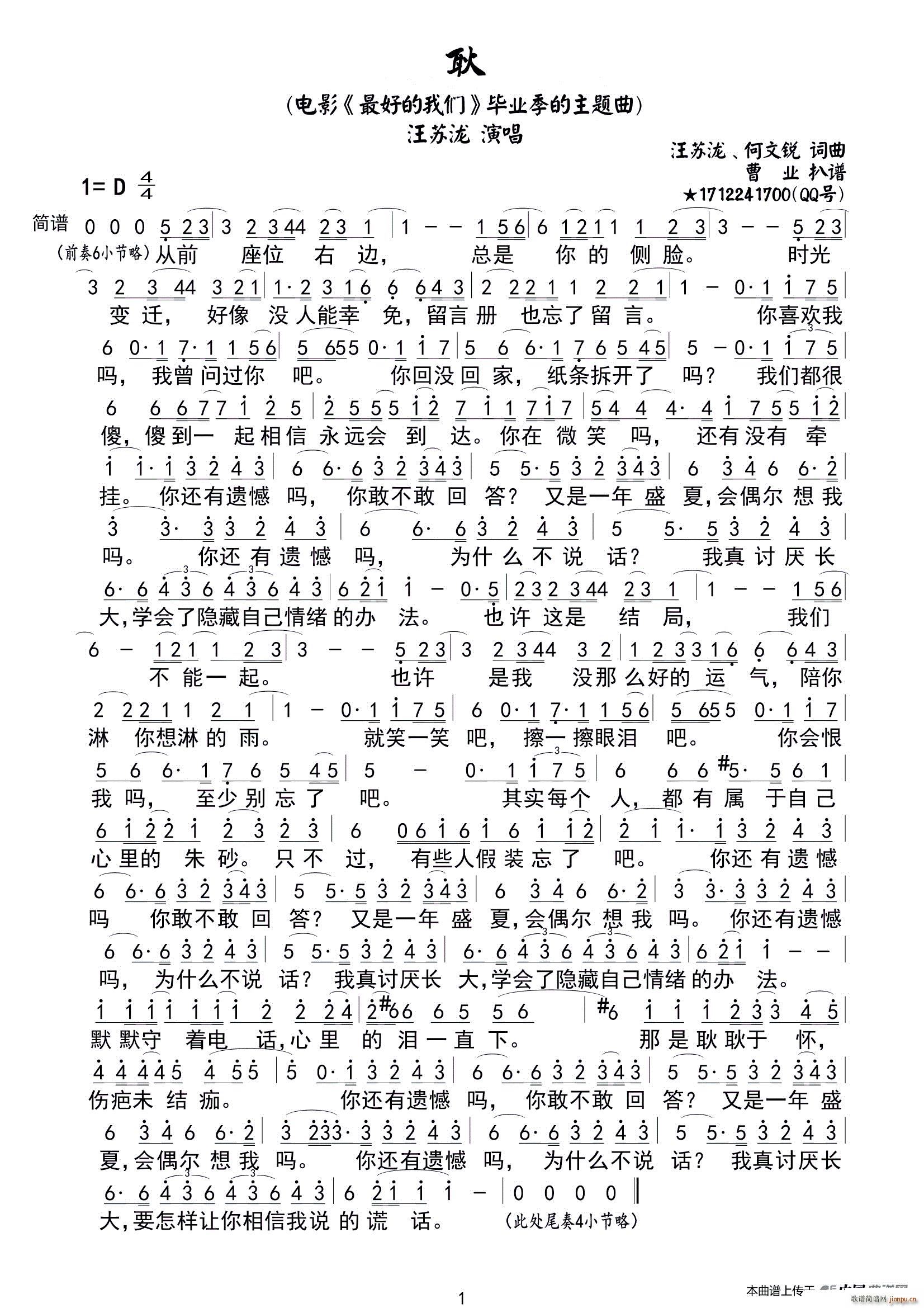 �� ԭ�� �ܘI(y��)���V��(ʮ�ּ�����)1