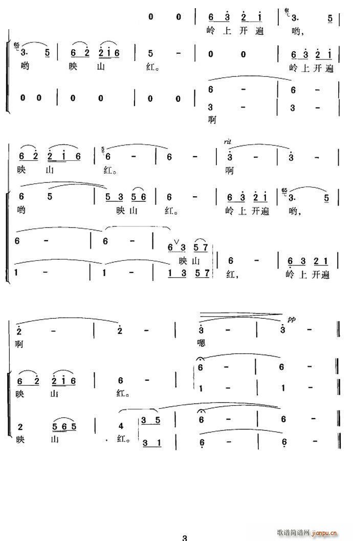 ӳɽ�t �I(l��ng)��(���ָ��V)3