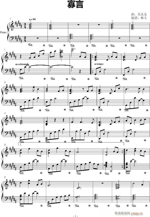 ���� ���V(����V)1