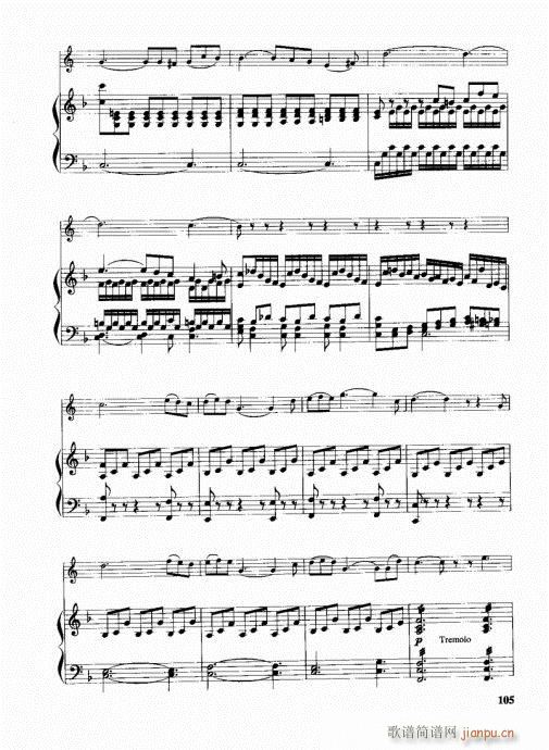 ���ҌW(xu��)�A̖101-120(ʮ�ּ�����)5