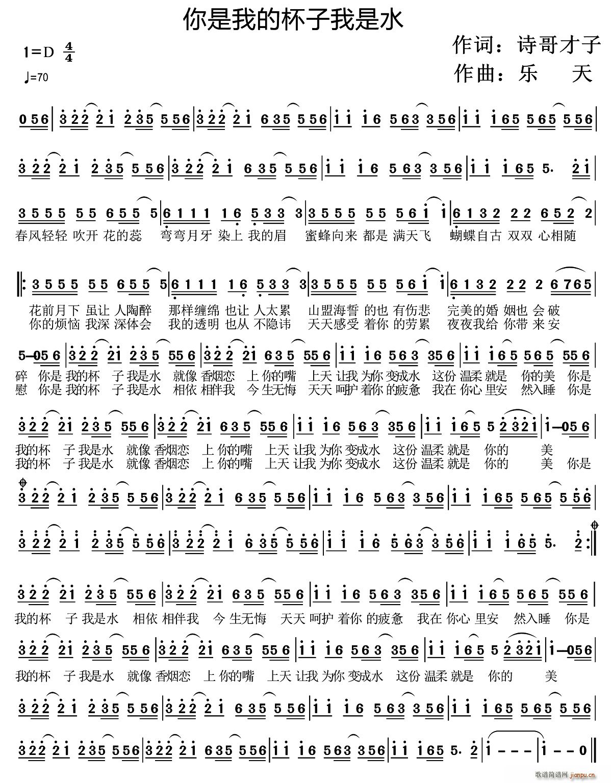 �����ҵı�������ˮ(���ָ��V)1