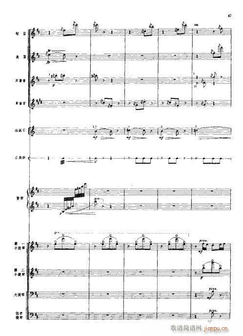 ���Ҙ�(l�� )���V?41-80(���V)7