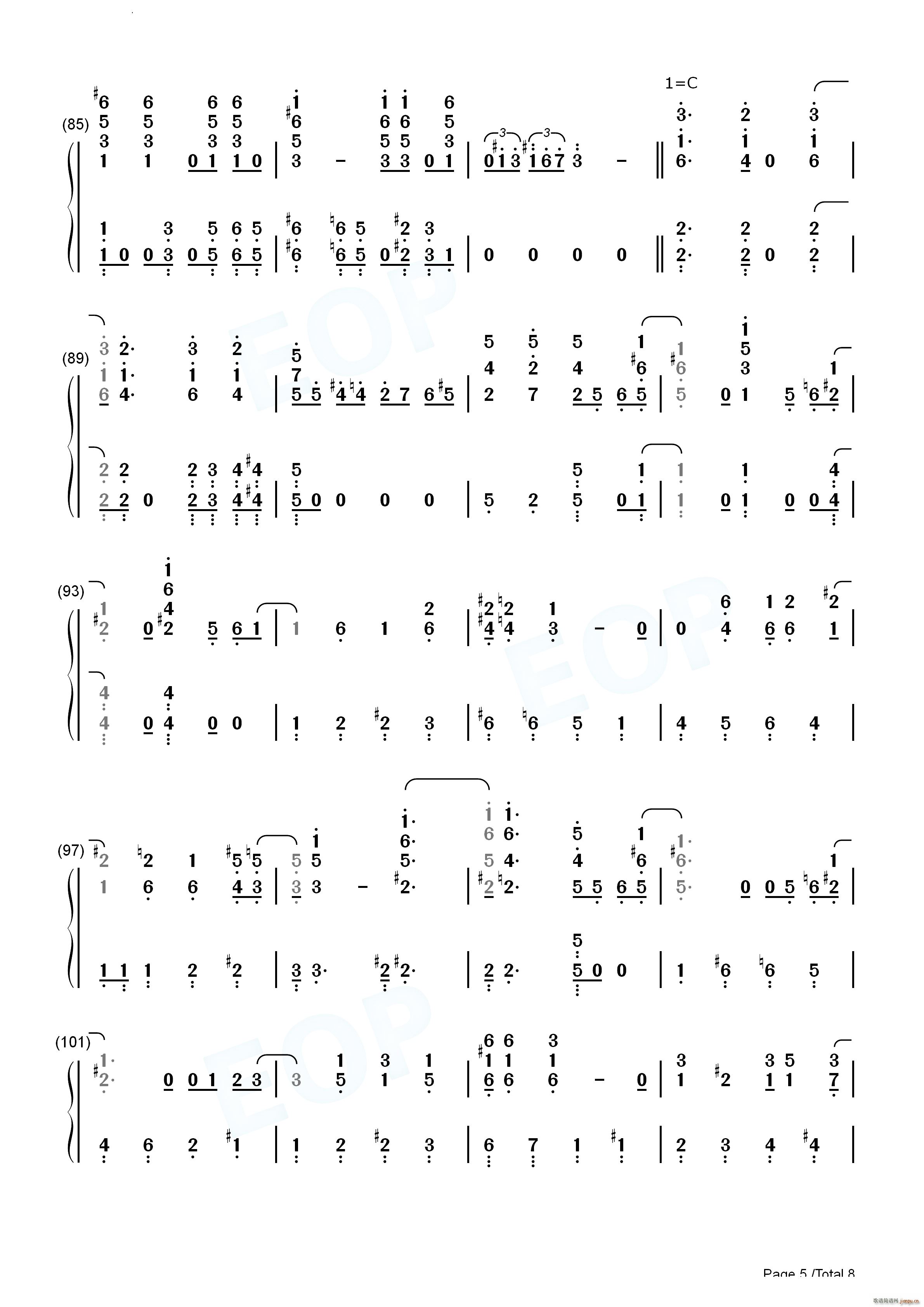 Jump Up Super Star�����R���W�W��ِ���}��(����V)17