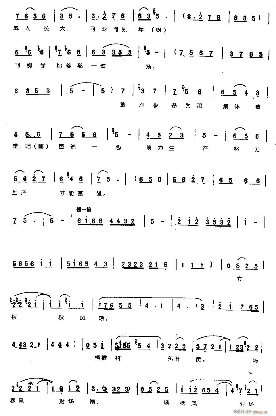 �����۴�������0006ԥ��(ԥ�����V)5