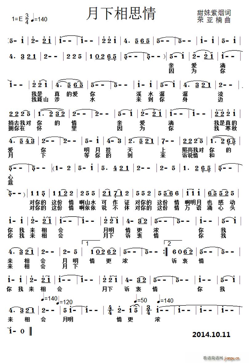 ������˼��(���ָ��V)1