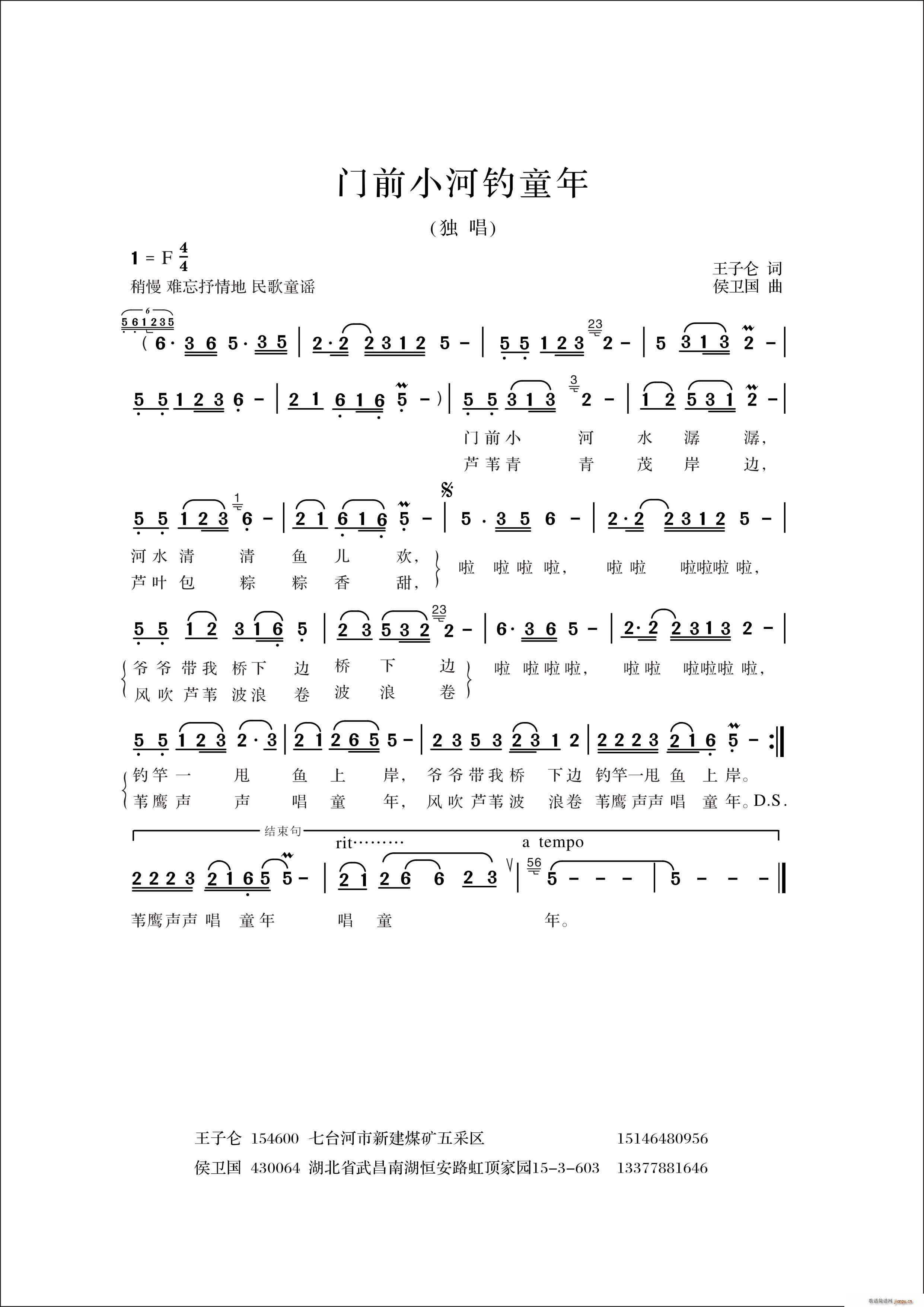 �T(m��n)ǰС���ͯ�� ������ ���ͯ�{(ʮ�ּ�����)1