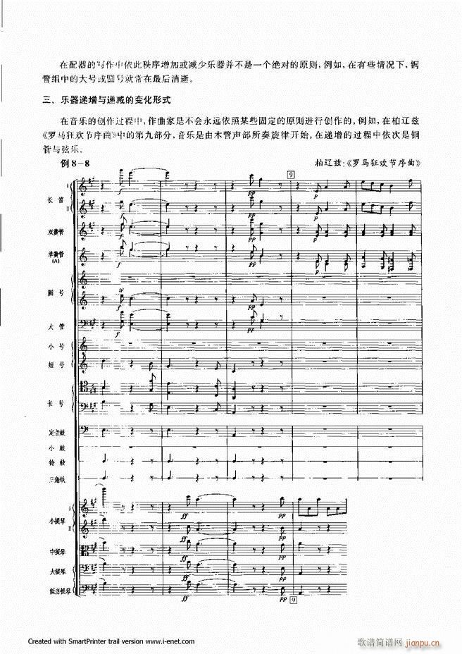 ����241 300(���ָ��V)1