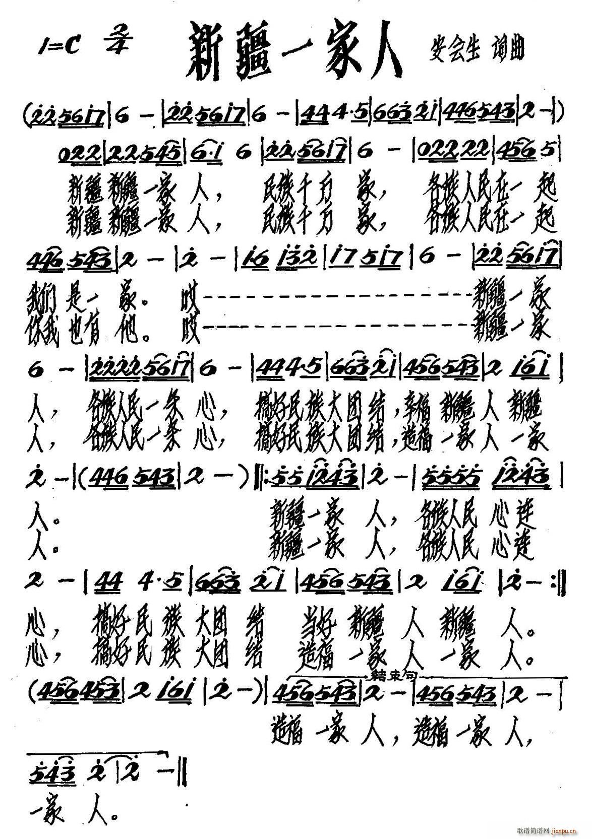 �½�һ����(���ָ��V)1