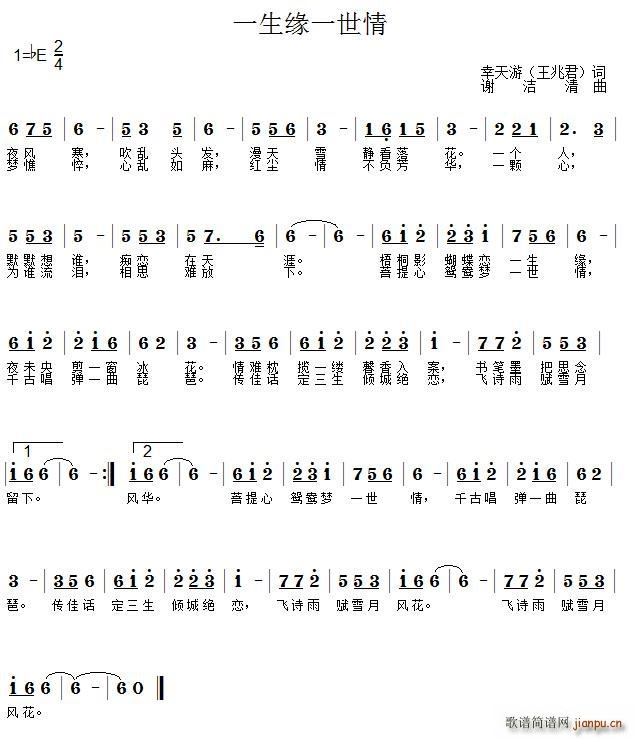 һ����һ����(���ָ��V)1