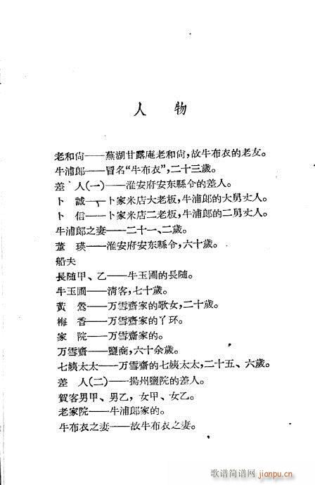 ţ����(���ָ��V)3