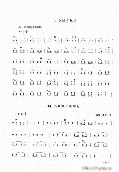 ���������̳�41-60(�����V)3