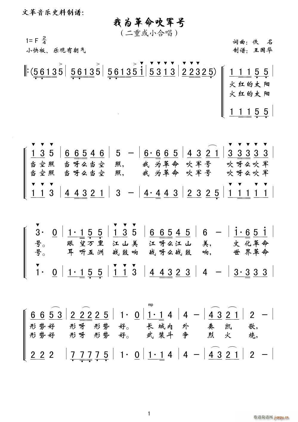 �Ҟ������܊̖(���ָ��V)1