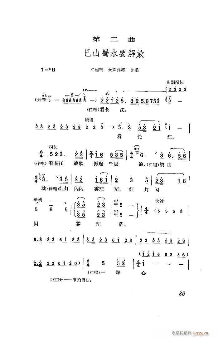 ���� �脡 ȫ�� 00 50(ʮ�ּ�����)11