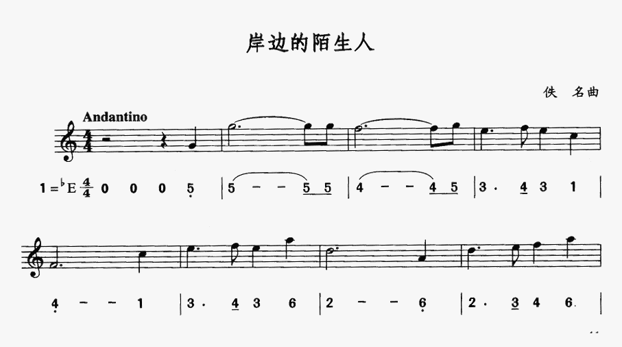 ��߅��İ����(�_��˹�V)1