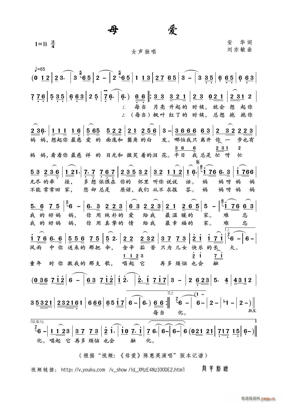 ĸ��(��i) ҕ�l ĸ��(��i)��(���ָ��V)1