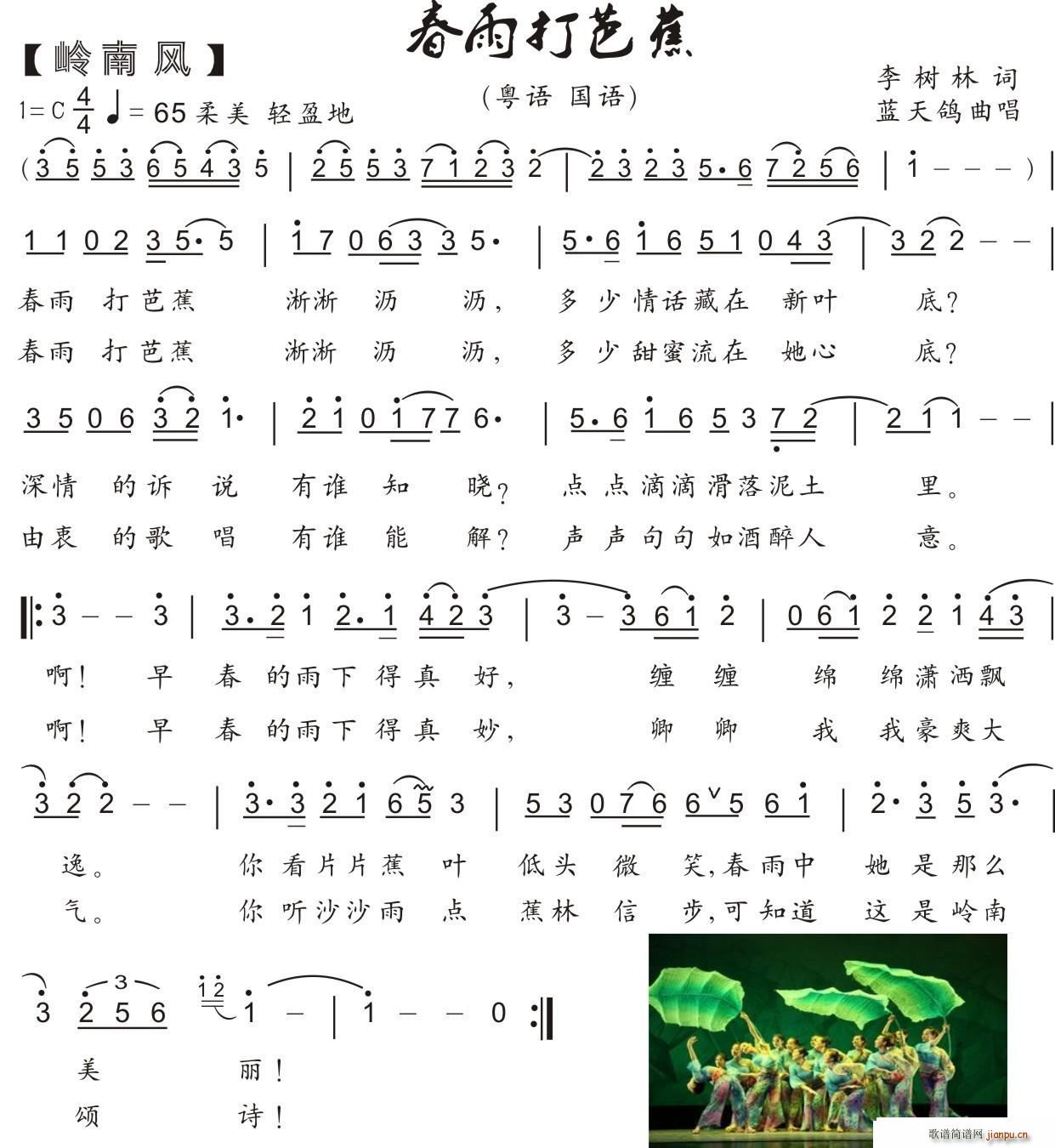 62 �����Ž� �X���L(f��ng)(ʮ�ּ�����)1