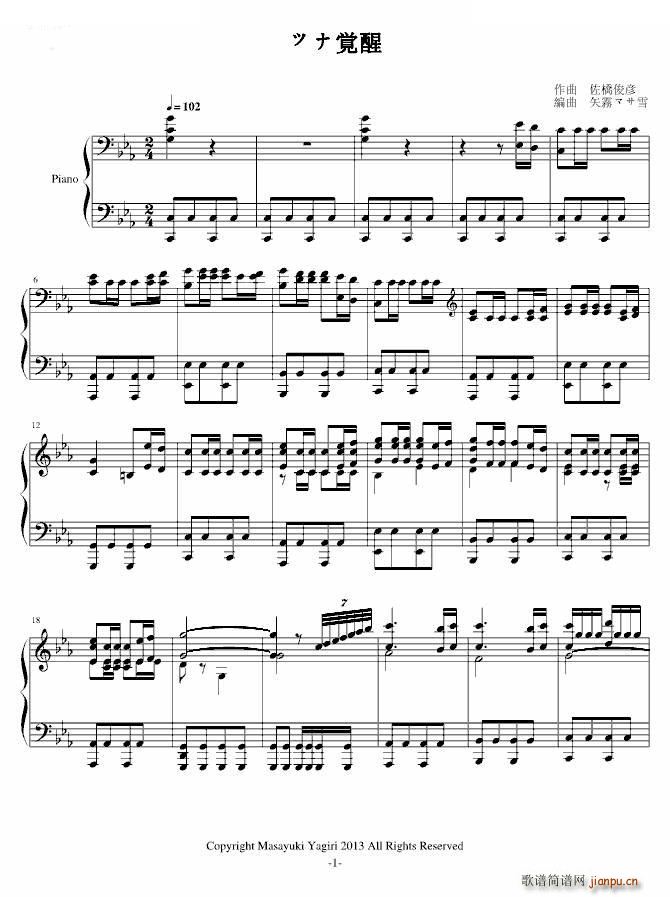 ��ͥ�̎�(���ָ��V)1