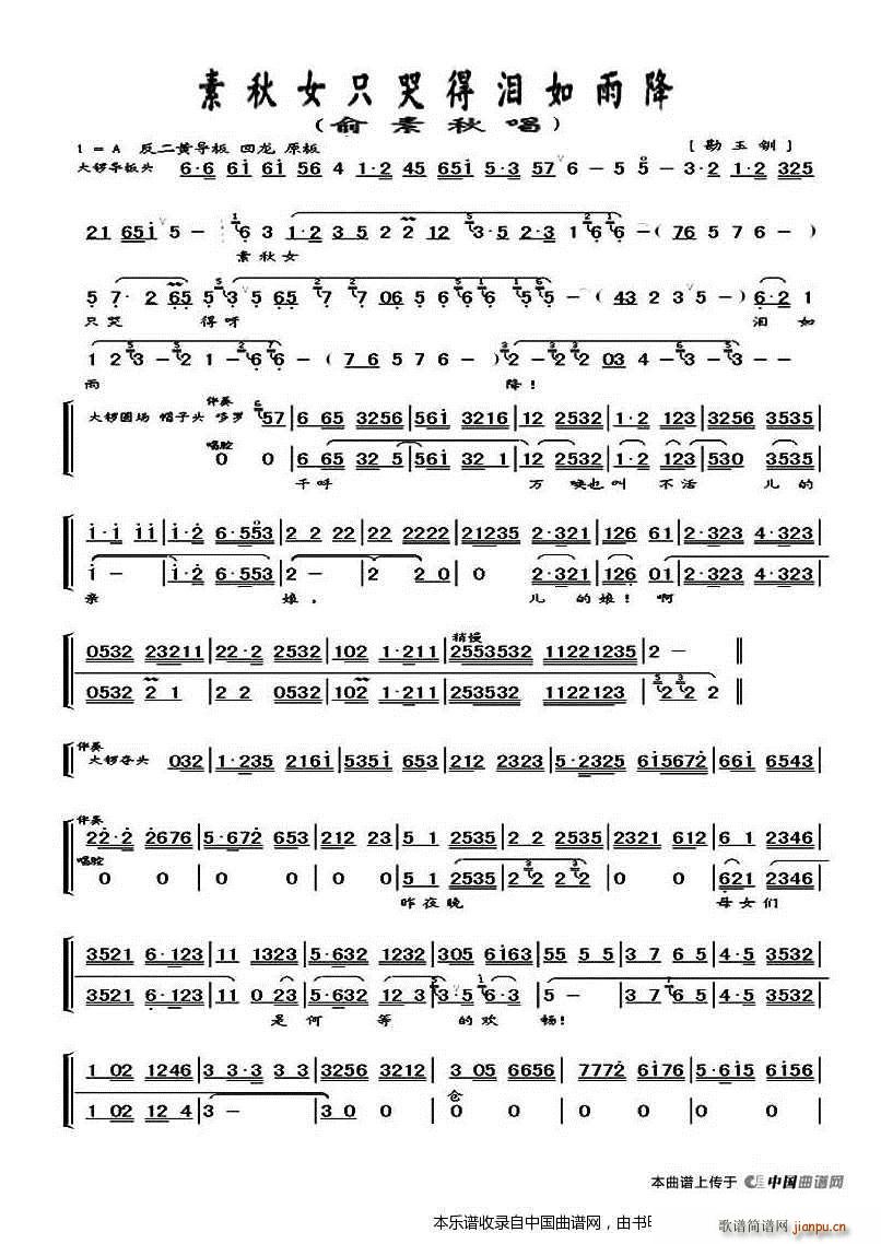 ����Ůֻ�޵ÜI���꽵 �����A �x�� �����V �������V(�������V)1