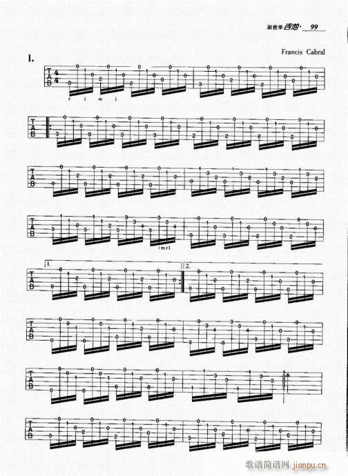 ���ҌW(xu��)����81-100(�����V)13