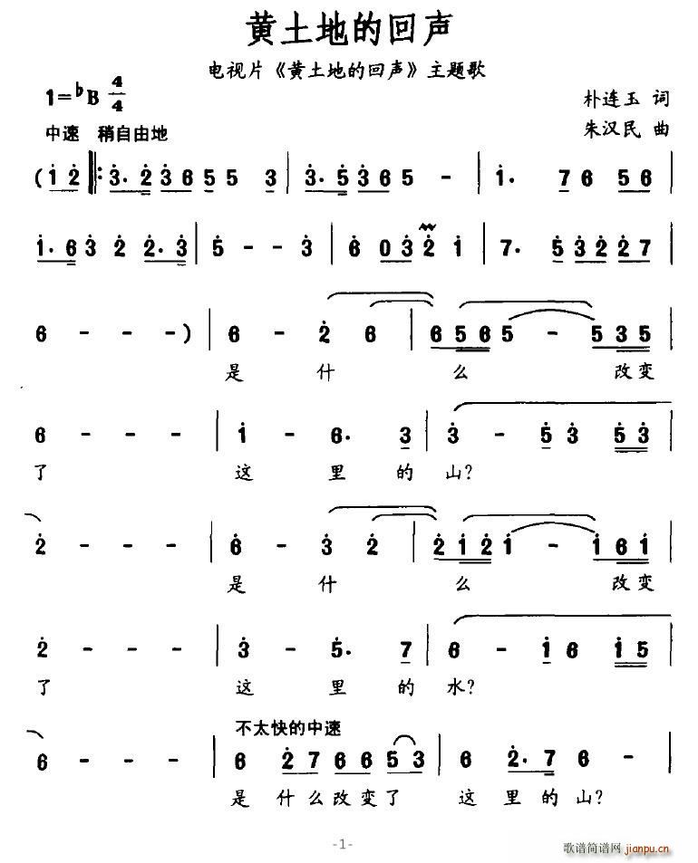 �S���صĻ�(���ָ��V)1