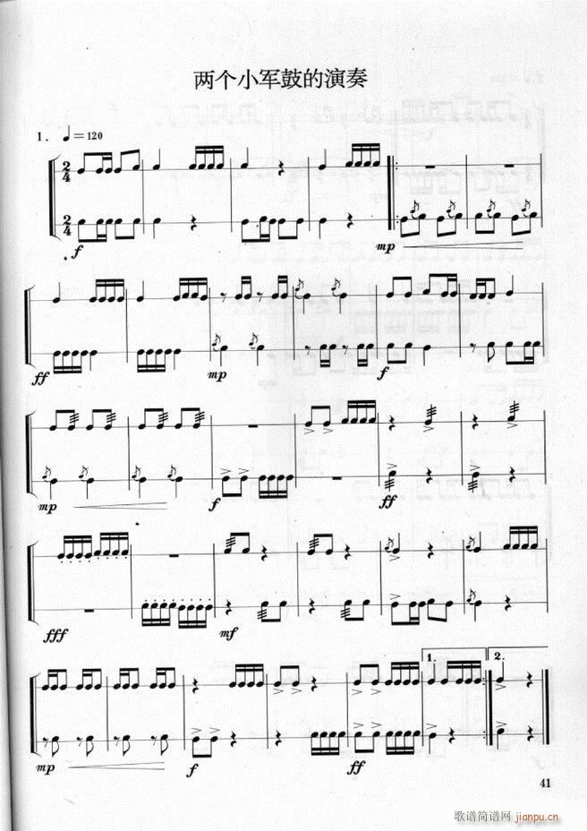 ܊��(l�� )� ��̖꠴����(l�� )��(sh��)�ý̳�1 60(ʮ�ּ�����)45