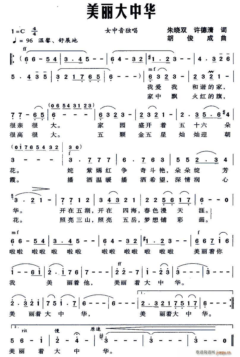 ���������A(���ָ��V)1