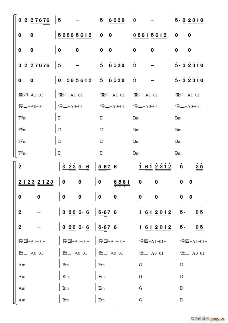 ����� �����(���ָ��V)11