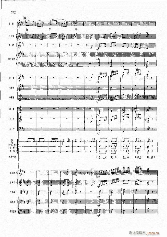 �����F������ ���� 241 300(�������V)12