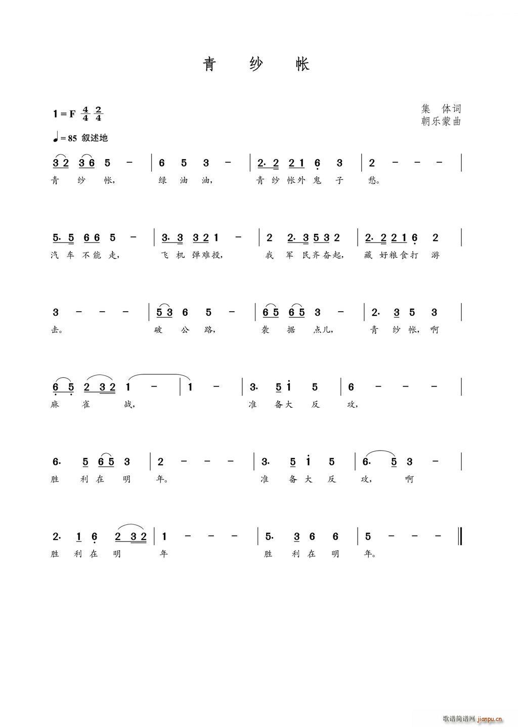 �༆��(���ָ��V)1