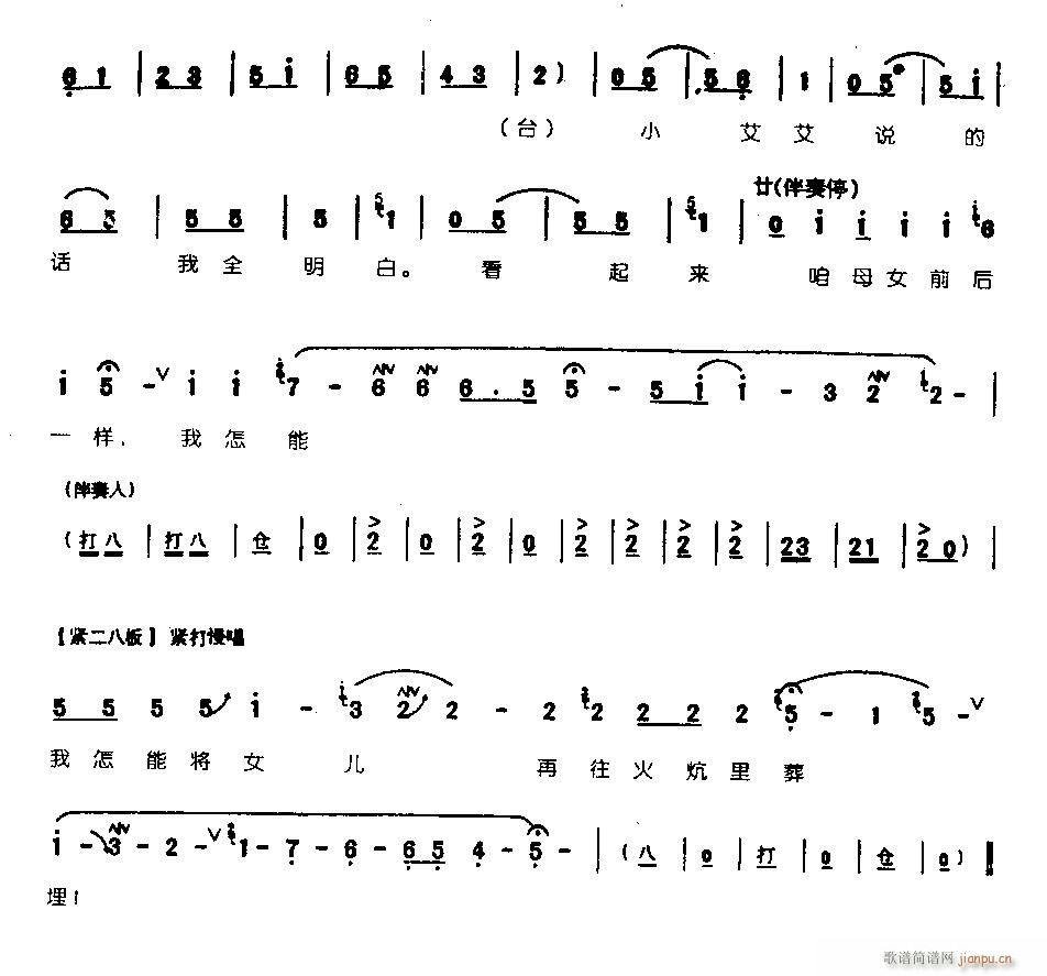 ��Ҋ(ji��n)���_�h�X(qi��n)���аl(f��)��0005ԥ��(ԥ�����V)5