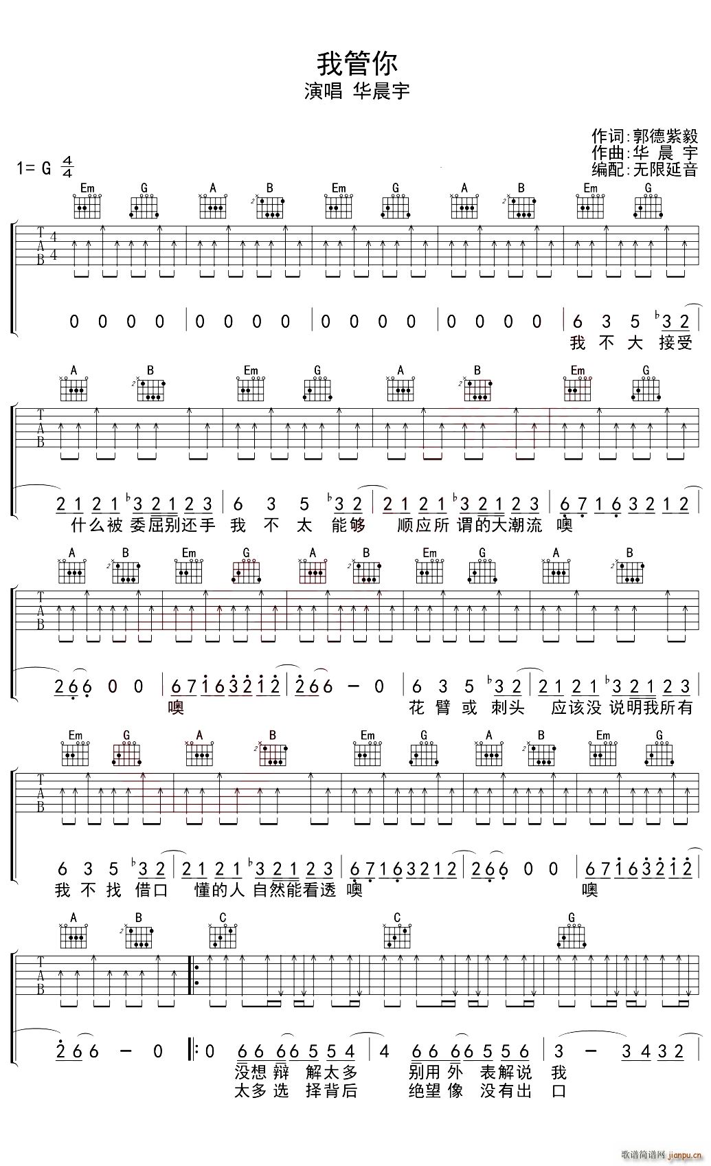 �ҹ��� G�{�����V �o(w��)����������(�����V)1